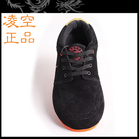  Chaussures de Badminton uniGenre génération poussée plat Grand Canal dition - Ref 862555