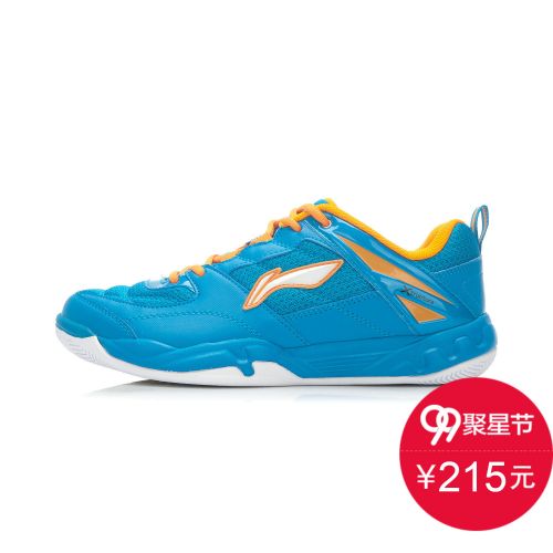  Chaussures de Badminton homme LINING - Ref 862567