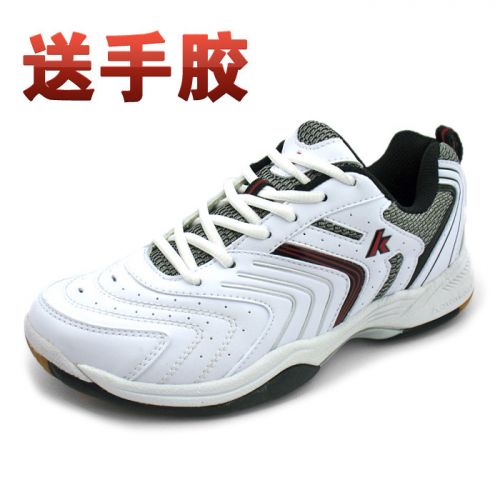 Chaussures de Badminton uniGenre - Ref 862912