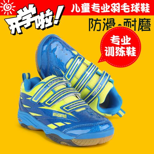 Chaussures de Badminton 863056