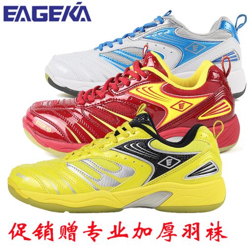  Chaussures de Badminton uniGenre EAGLE - Ref 863070