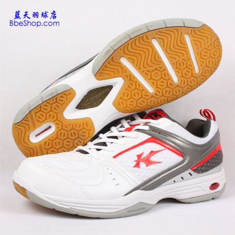  Chaussures de Badminton homme KASON - Ref 863224