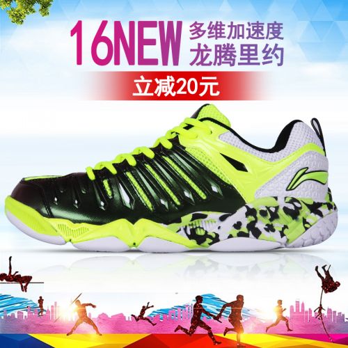  Chaussures de Badminton homme LINING - Ref 863515
