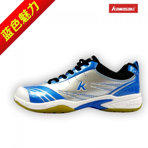Chaussures de Badminton uniGenre combattant - Ref 863519