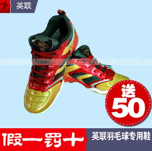 Chaussures de Badminton uniGenre - Ref 863536