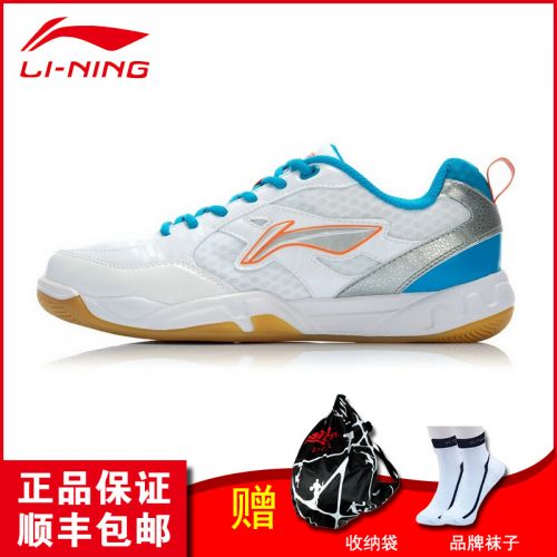  Chaussures de Badminton homme LINING - Ref 863600