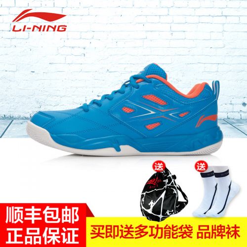  Chaussures de Badminton homme LINING - Ref 863607
