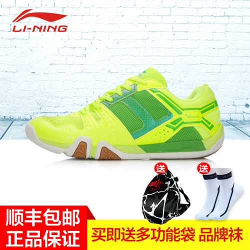 Chaussures de Badminton 863615