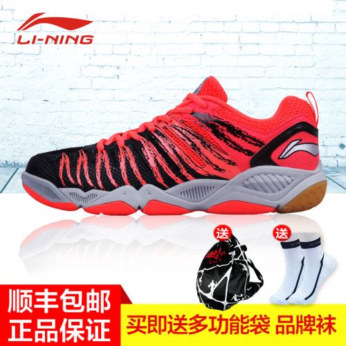 Chaussures de Badminton 863629