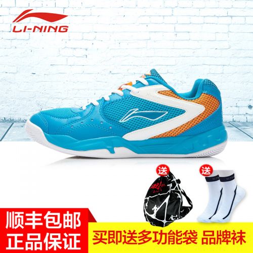 Chaussures de Badminton homme LINING - Ref 863633