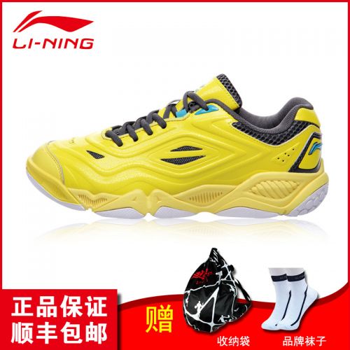 Chaussures de Badminton 863642