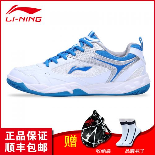  Chaussures de Badminton homme LINING - Ref 863657