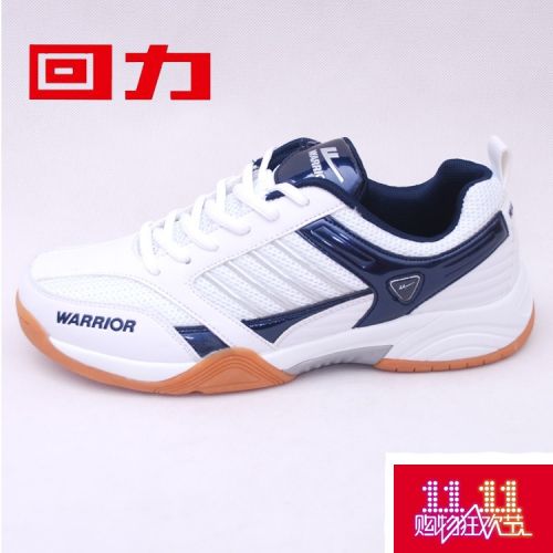  Chaussures de Badminton uniGenre WARRIOR - Ref 863732