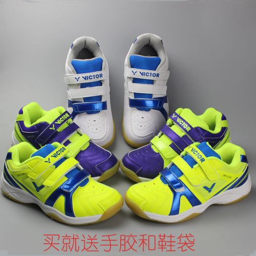 Chaussures de Badminton enfant VICTOR - Ref 863746