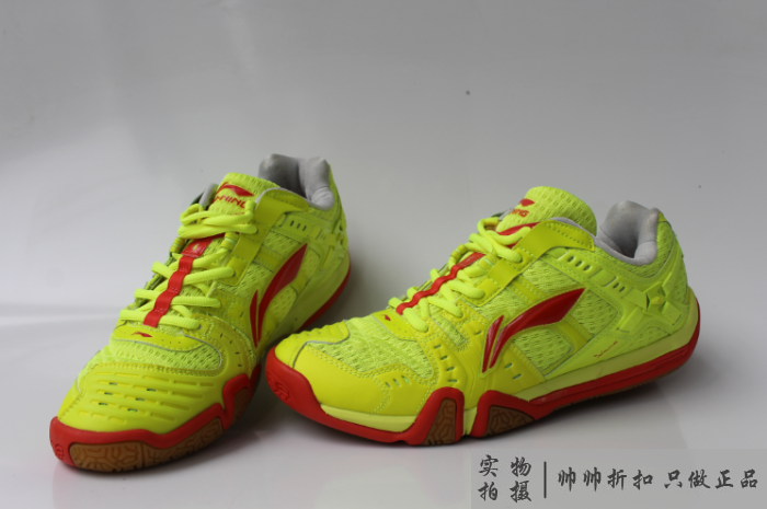  Chaussures de Badminton femme LINING - Ref 863789
