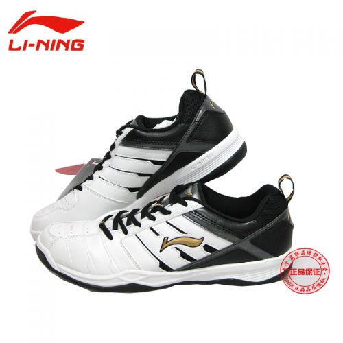  Chaussures de Badminton homme LINING - Ref 863833