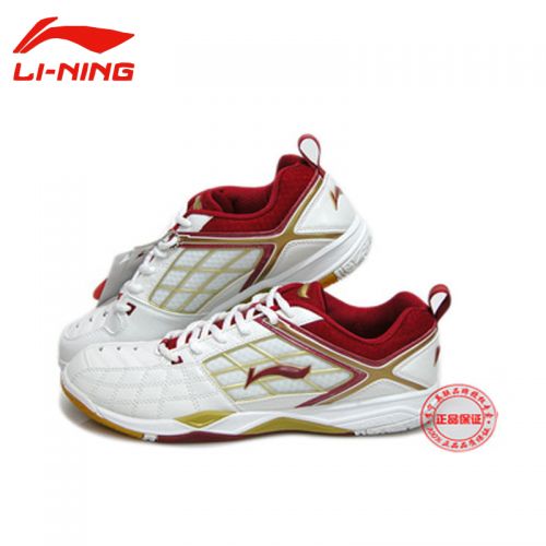  Chaussures de Badminton homme LINING - Ref 863836