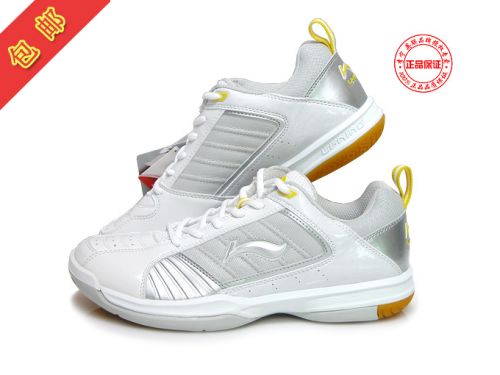  Chaussures de Badminton homme LINING - Ref 863856