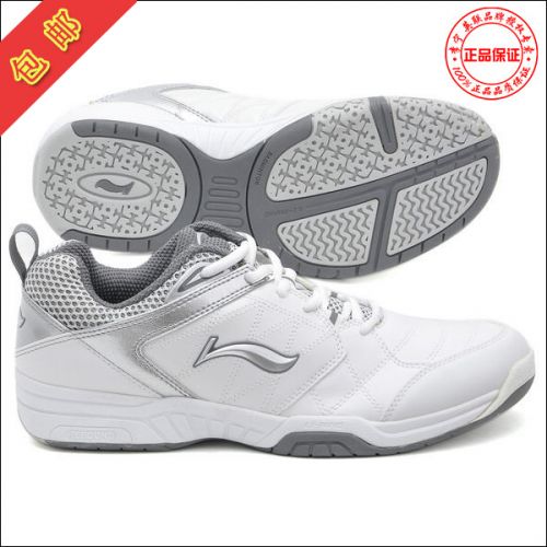  Chaussures de Badminton homme LINING - Ref 863865