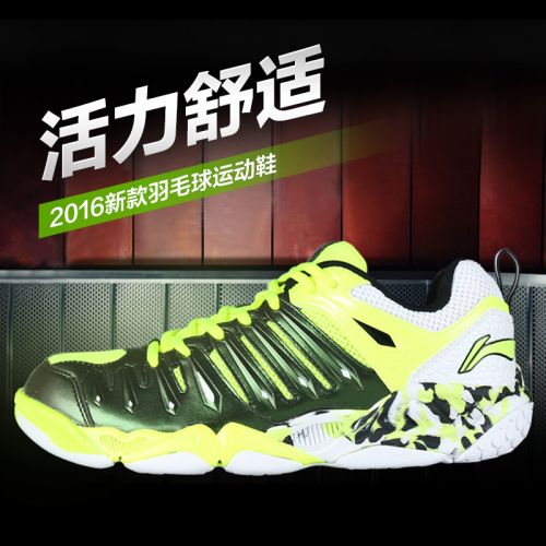  Chaussures de Badminton homme LINING - Ref 863945