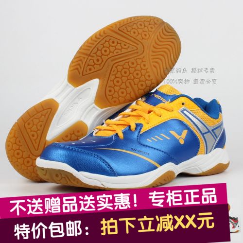 Chaussures de Badminton 864179