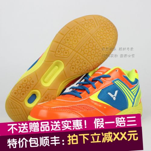 Chaussures de Badminton 864189