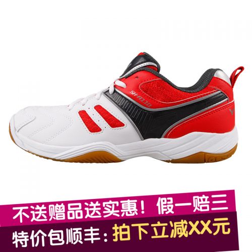 Chaussures de Badminton 864235