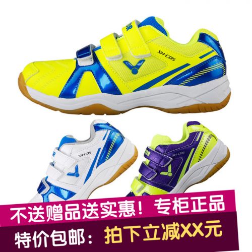 Chaussures de Badminton homme VICTOR - Ref 864240