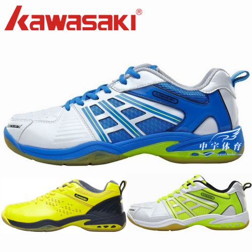  Chaussures de Badminton uniGenre KAWASAKI Fighter - Ref 864269