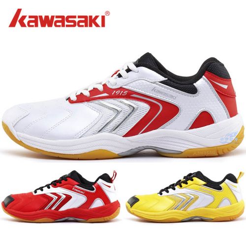  Chaussures de Badminton uniGenre KAWASAKI - Ref 864277