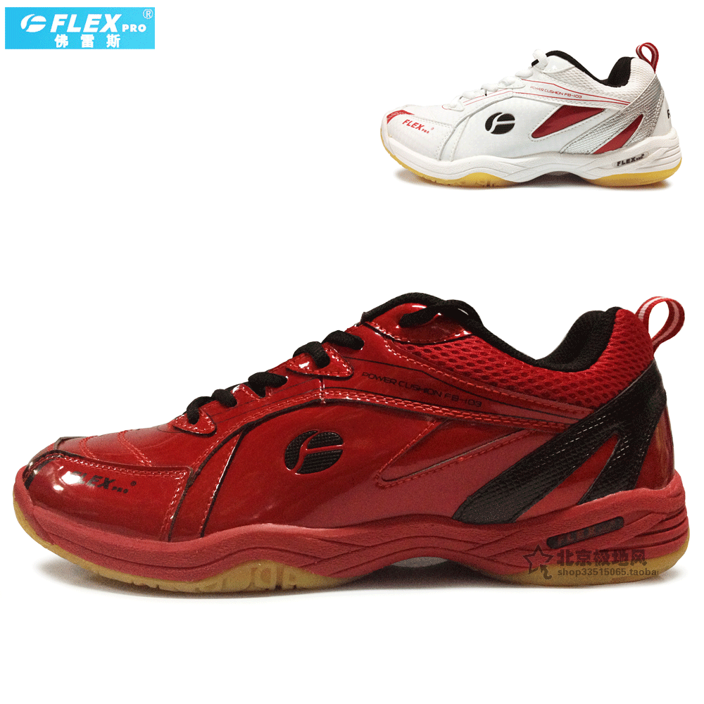  Chaussures de Badminton uniGenre FLEXPRO - Ref 864371