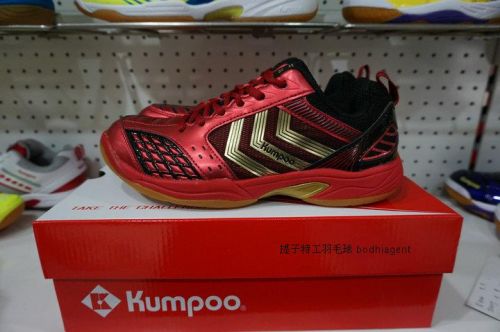 Chaussures de Badminton uniGenre KUMPOO - Ref 864433