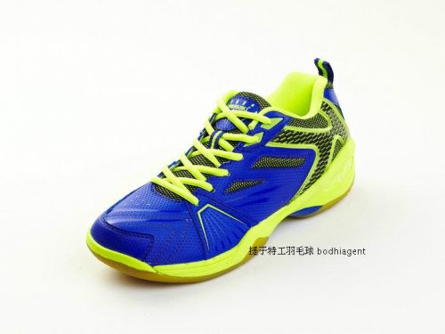  Chaussures de Badminton homme KAWASAKI -wave FANG le printemps et d'été des hommes - Ref 864435