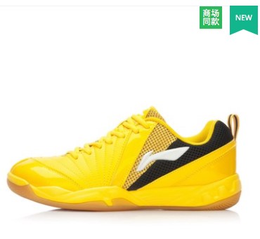 Chaussures de Badminton homme LINING - Ref 864472