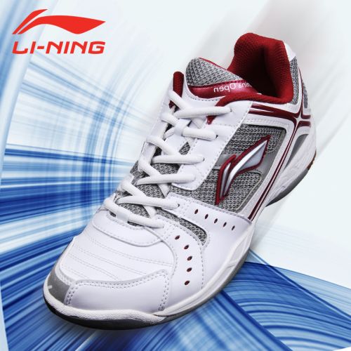  Chaussures de Badminton homme LINING - Ref 864766