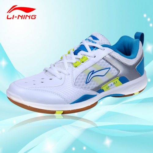  Chaussures de Badminton homme LINING - Ref 864815