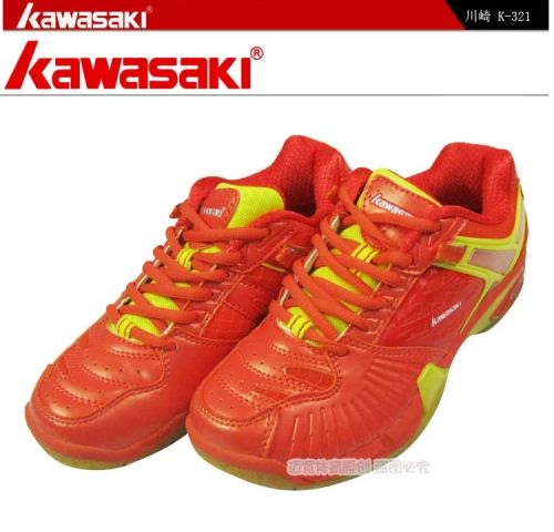  Chaussures de Badminton uniGenre KAWASAKI - Ref 864971