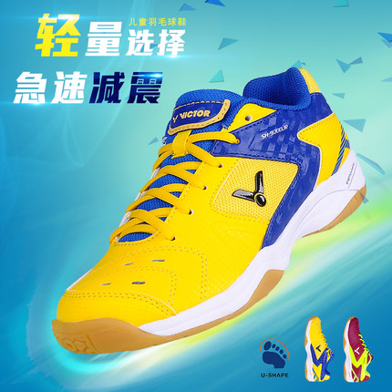  Chaussures de Badminton uniGenre VICTOR - Ref 865025