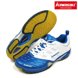  Chaussures de Badminton uniGenre KAWASAKI - Ref 865046
