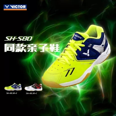  Chaussures de Badminton uniGenre VICTOR - Ref 865049