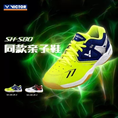 Chaussures de Badminton 865049