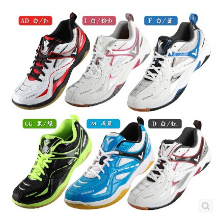  Chaussures de Badminton uniGenre VICTOR - Ref 865095