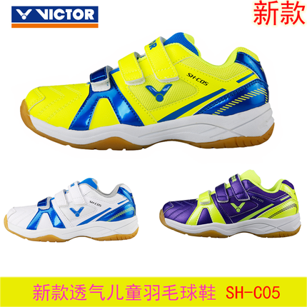 Chaussures de Badminton enfant VICTOR - Ref 865116