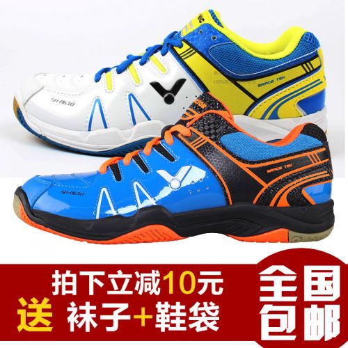 Chaussures de Badminton 865205
