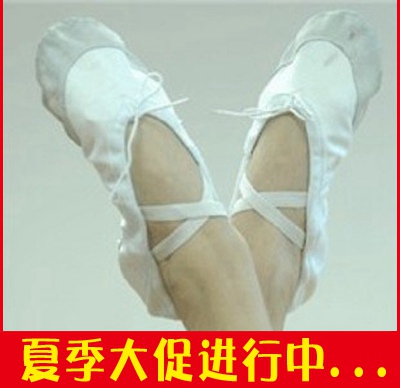 Chaussures de Yoga BARHEE - Ref 904910