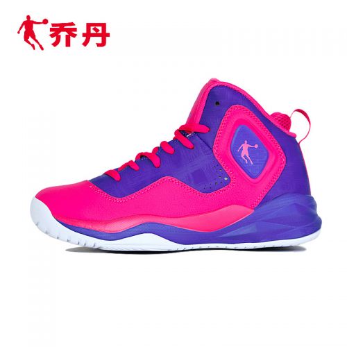 Chaussures de basket 856250