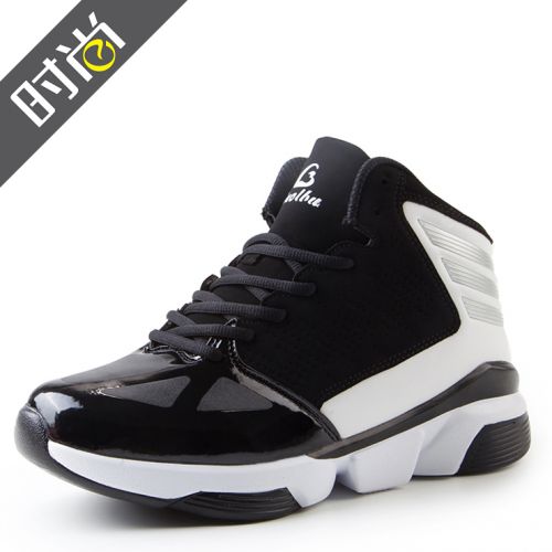  Chaussures de basket uniGenre - Ref 856307