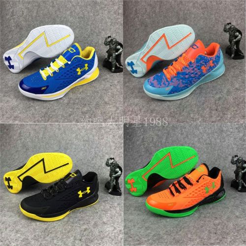 Chaussures de basket homme - Ref 856458