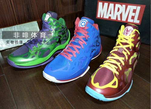 Chaussures de basket homme LINING - Ref 856513