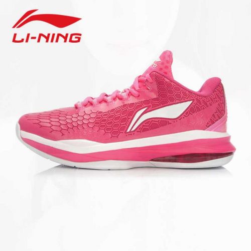  Chaussures de basket homme LINING ABF - Ref 856576